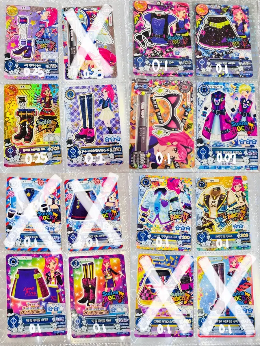 thumbnail-2